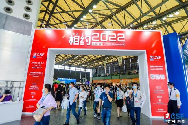 上海cbme展会_上海展会11月展会_上海展会12月展会信息