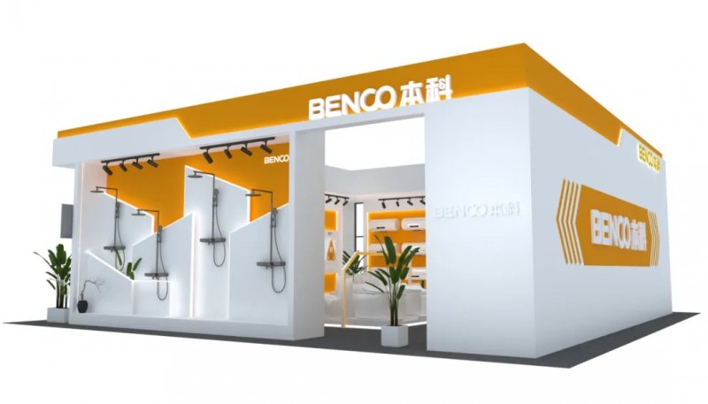 上海展会11月展会_上海展会12月展会信息_上海cbme展会