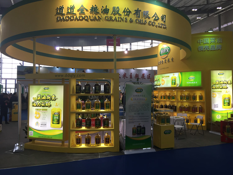 粮油机械展会_沈阳机械展会_中国皮革皮具机械展会