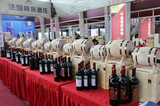 恒大国际家居博览中心_欧亚达国际家居博览中心_长春国际家居博览会