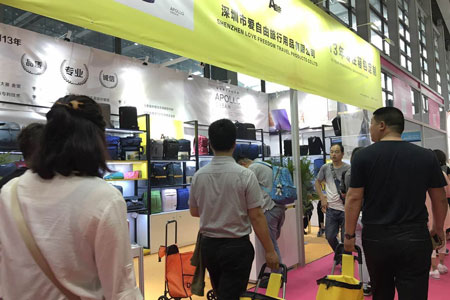 拎包入住体验馆展会_2019第二届义乌跨境电商展会_电商展会体验
