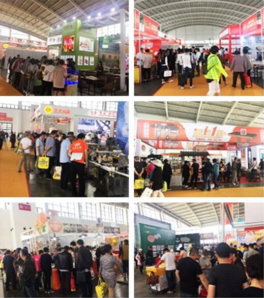 拎包入住体验馆展会_电商展会体验_2019第二届义乌跨境电商展会