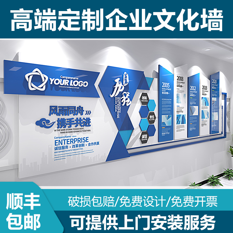 新颖又实惠的企业展台搭建找明岸
