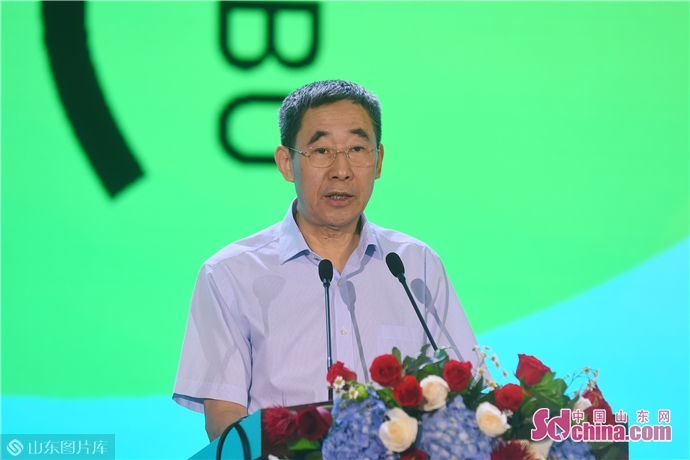 第二十届中国（淄博）国际陶瓷博览会今日开幕