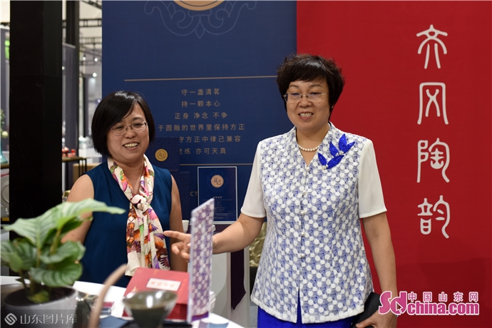 第二十届中国（淄博）国际陶瓷博览会今日开幕