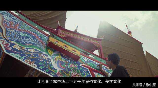 中国印象·绽放世界》厦门婚庆旅游博览会形象宣传片震撼亮相