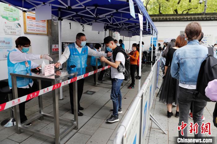 智融会参展金博会_重庆渝洽会参展名单_博览会参展须知