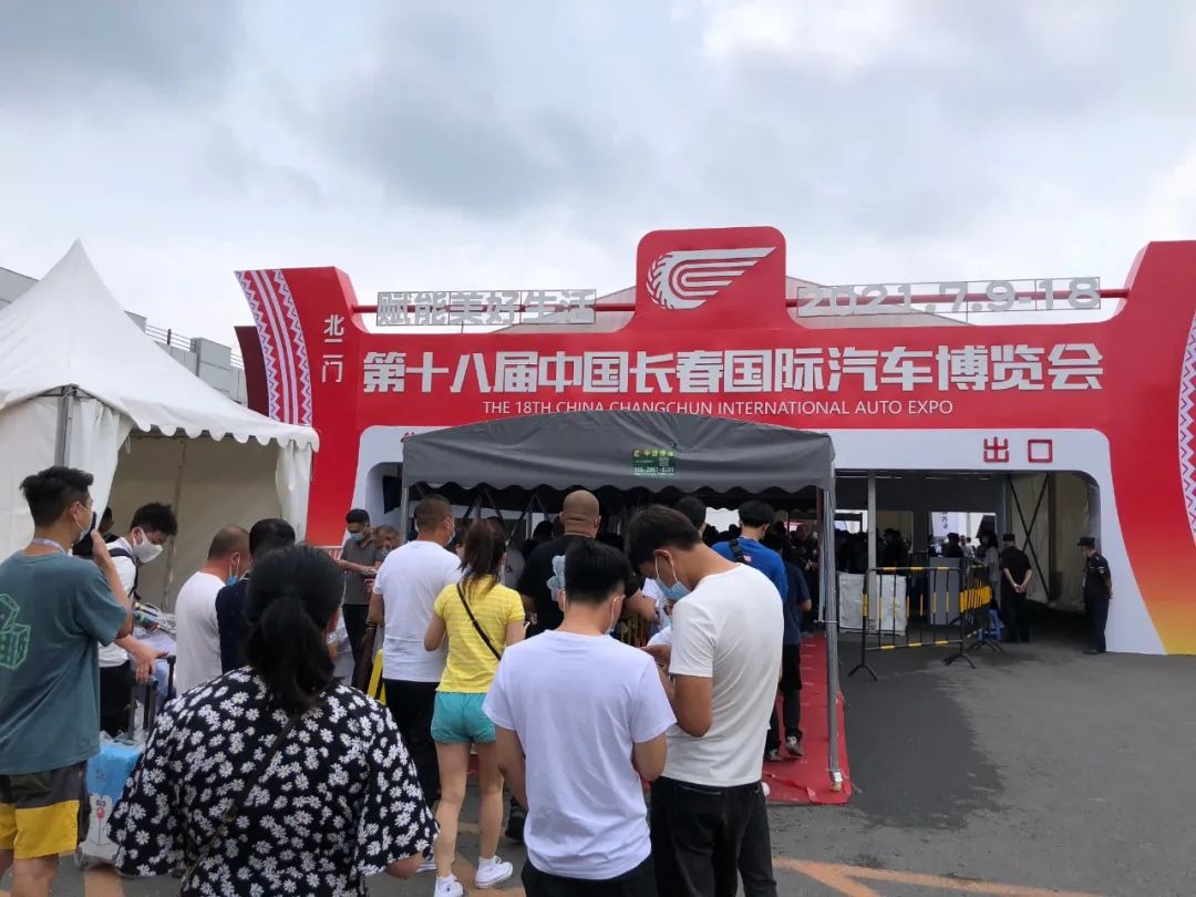 展会周年活动方案_展会活动方案范文_超市周年店庆活动方案