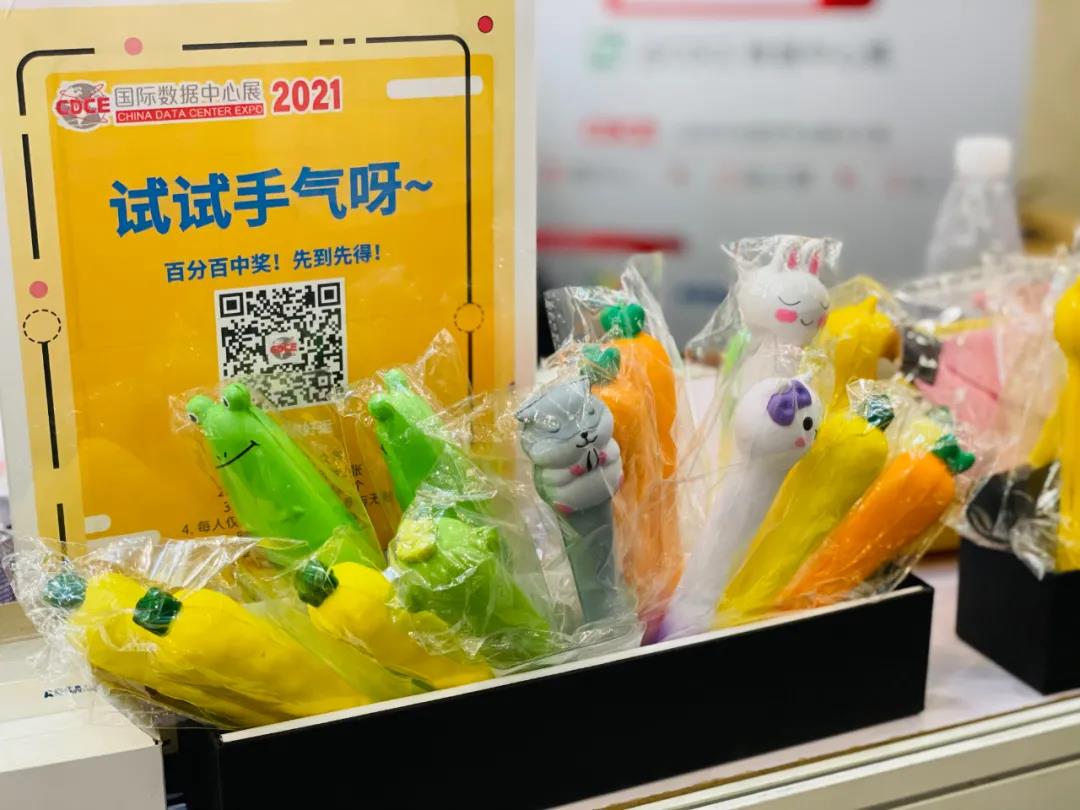 官宣启动 | CDCE数据中心展5周年，携强劲势头展会全面升级