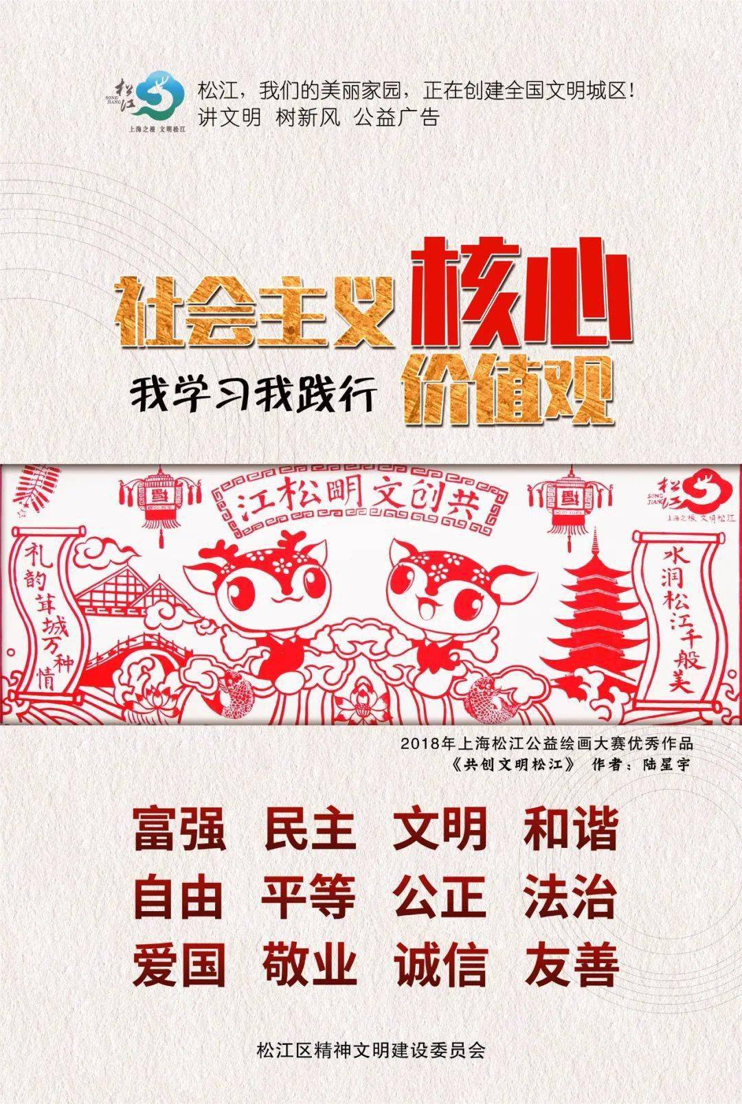 学生书架:中国学生不可不知的988个生活常识_学生书架_学生书架中国学生不可不知的988个生活常识