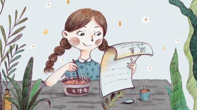 生活地理常识大全_生活常识作文_生活化学常识大全