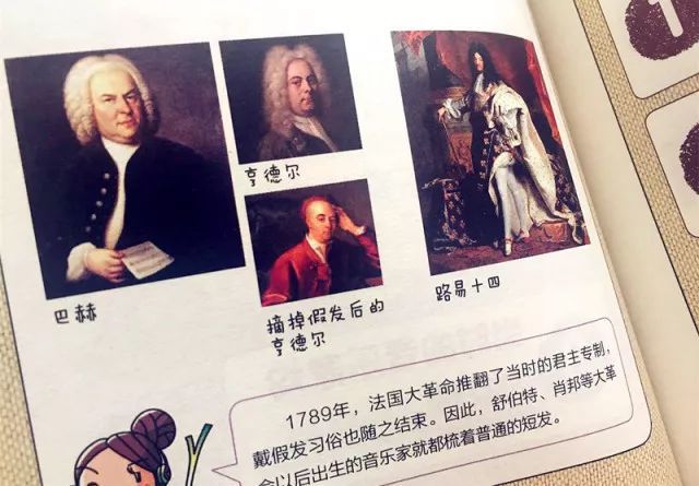 生活常识百科问答题_百科常识1000题(二)_公务员考试常识题题