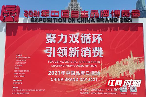 湖南2014年元宵喜乐会_2016年湖南会下雪吗_2017年汽车博览会湖南