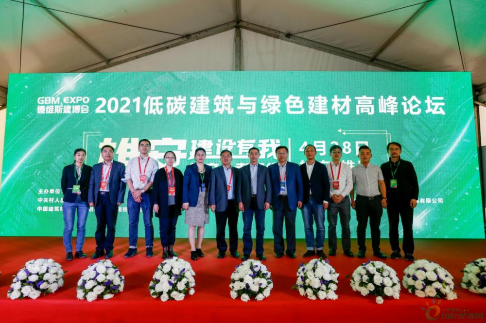 五洲国际装饰博览城 评论_外滩万国建筑博览群_国际建筑装饰及材料博览会