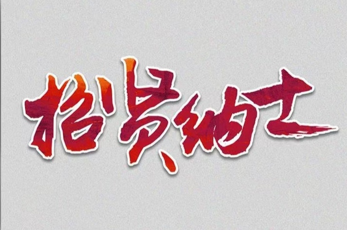 韩流商品博览会_苏州博览中心玩博会_园区博览中心家博会