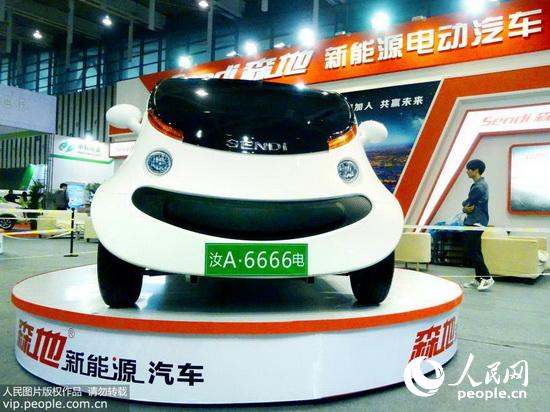2014南京国际博览中心电动车展会是第几届_2016常州电动车展_南京电动车展会2016