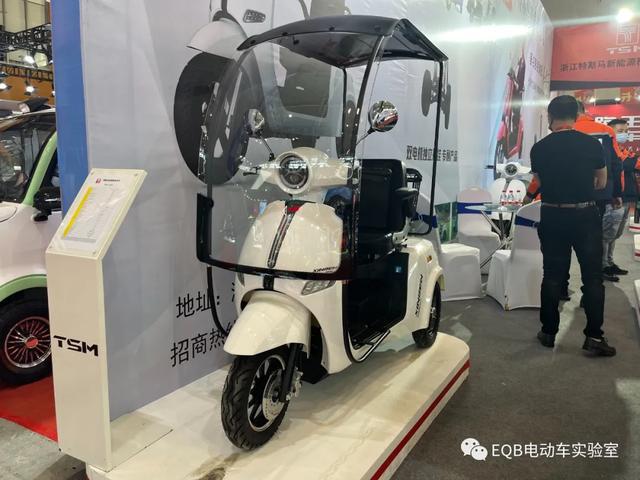 2017南京电动车展_2014南京国际博览中心电动车展会是第几届_南京电动车展会2016