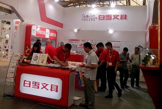 中国国际文具博览会_第十届中国(深圳)国际文化产业博览交易会开湖南_第八届中国(长春)国际动漫艺术博览 新文化报