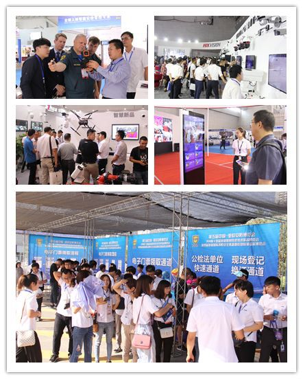 2016年亚欧博览会是第几届_中国亚欧安防博览会_第六届亚欧博览会开几天
