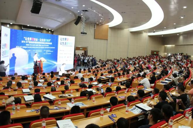 中国亚欧安防博览会_2016年亚欧博览会是第几届_第六届亚欧博览会开几天