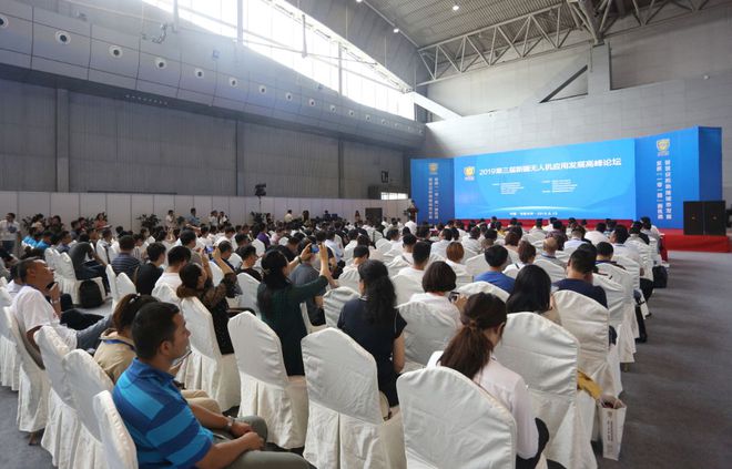新疆亚欧博览会找英语翻译_中国亚欧安防博览会_中国亚欧博览会的举报