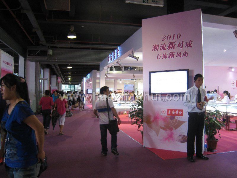 上海家博会门票_上海机械博览会门票_婚博会上海门票