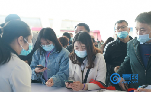 微信截图_20210418165359