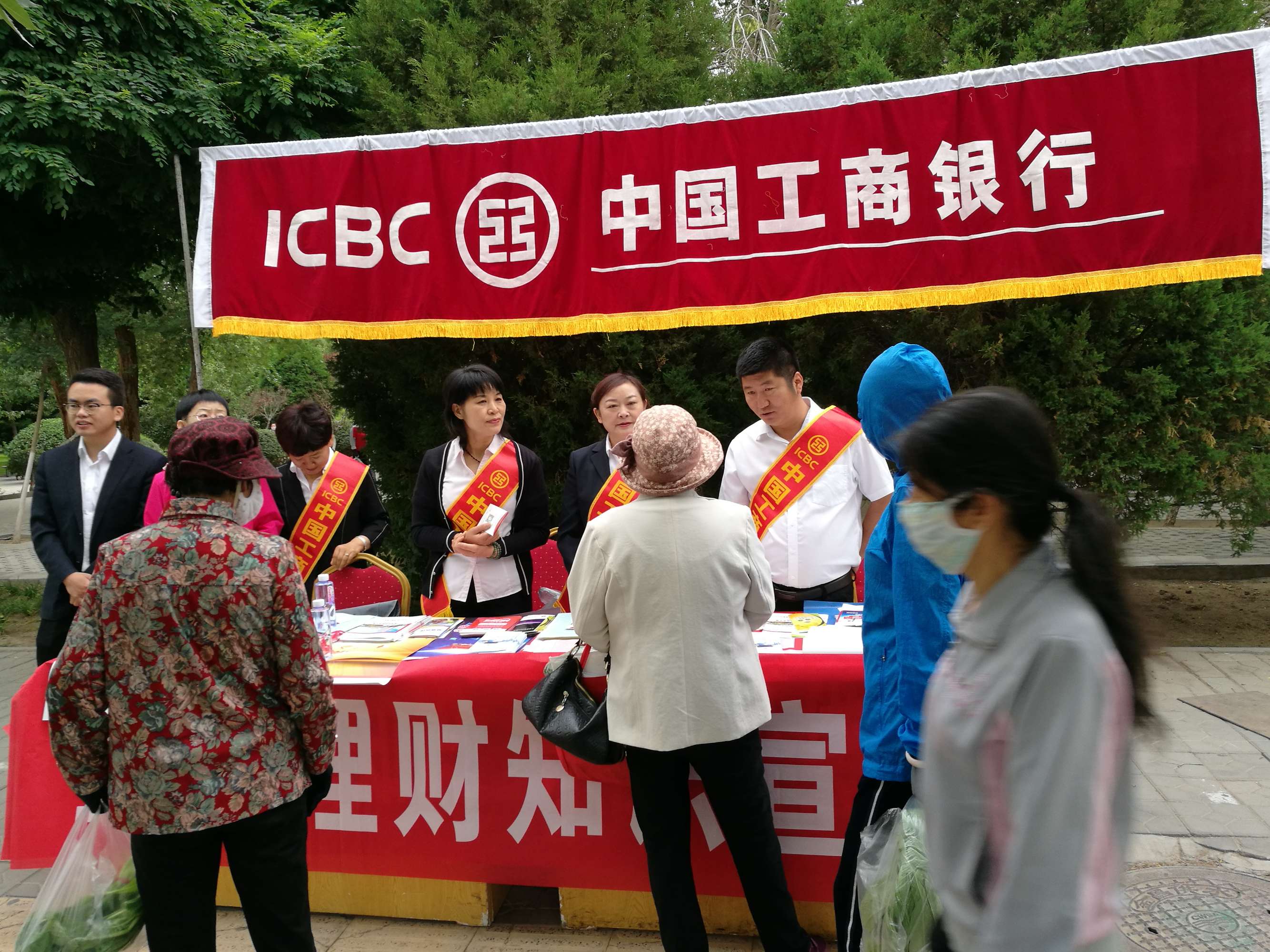 安全用电常识和生活用电常识习题_贵州公务员常识知识大全_金融知识生活常识