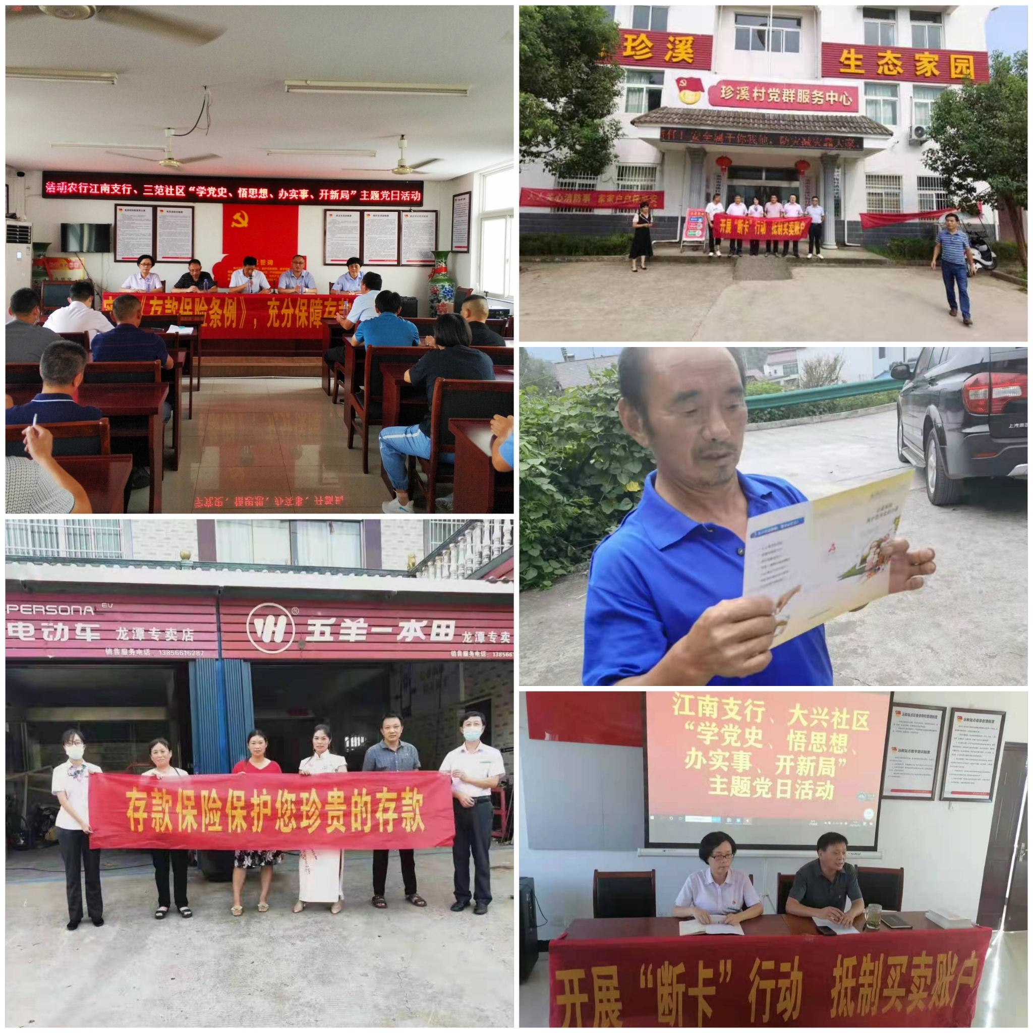 图片3.png
