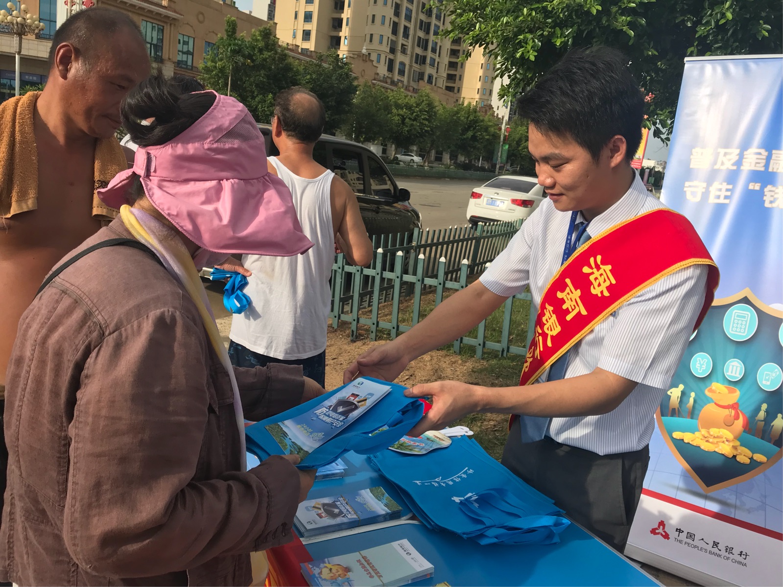 安全用电常识和生活用电常识习题_金融知识生活常识_贵州公务员常识知识大全
