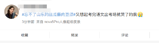 生活小技巧作文_10个实用生活小技巧_生活小技巧一招致胜