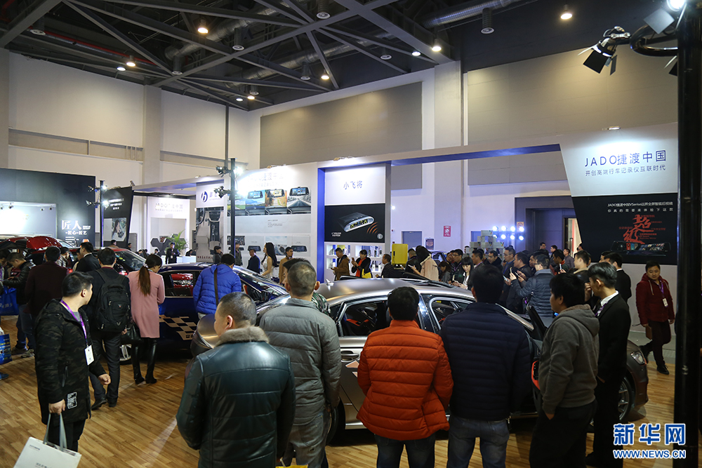 2018国际设备展会_北京汽车设备展会2018_北京汽车设备展会2018