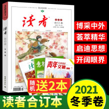 广州性文化博览/会_全国图书精品展 书博会_2018全国图书博览会