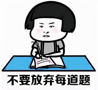 实用生活礼仪常识_生活物理常识_生活常识问卷