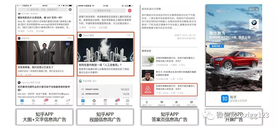 生活技巧知乎_在南京生活如何知乎_伊朗生活 知乎
