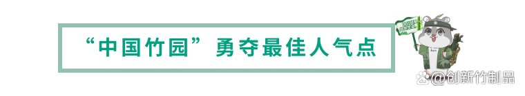 世界工艺品博览会_仙游工艺博览城_唯品会唯品会礼品卡