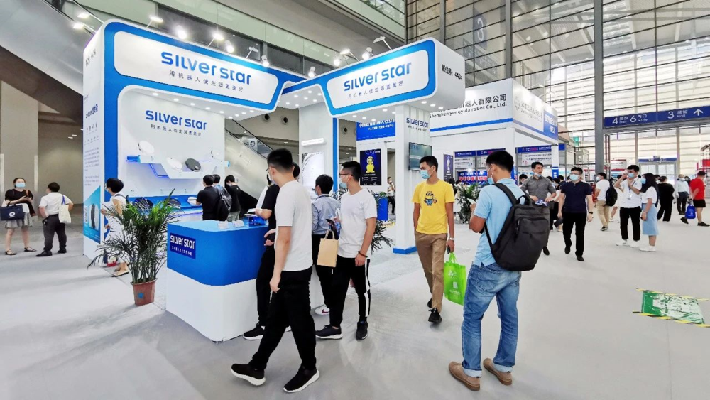 家用机器人展会_上海家用电梯展会_2019家用照明灯具展会