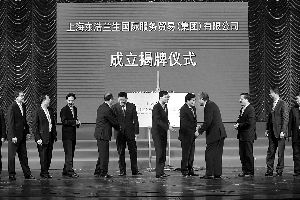 上海展会设计搭建私营企业_上海展览展会搭建公司_上海展会搭建