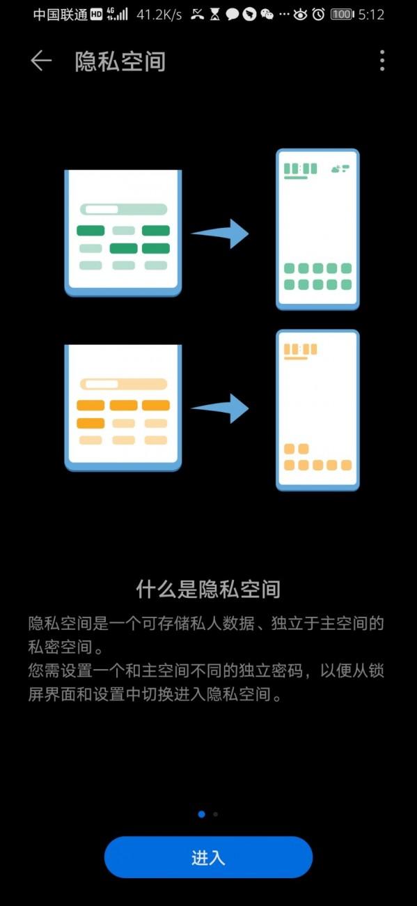 生活手机小技巧_生活不为人知的小技巧_生活手机小技巧