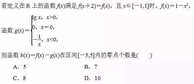 题配伍题选择技巧_国家公务员考试行测常识判断大全40000题及答案_生活常识大全选择题