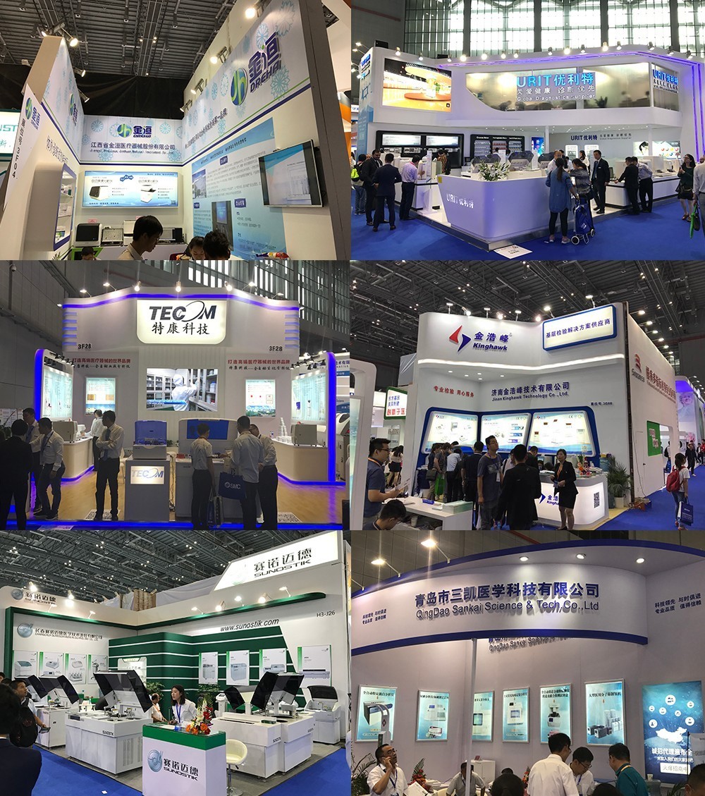 医疗仪器设备及器械_医疗保健按摩器械加盟_医疗器械展会活动