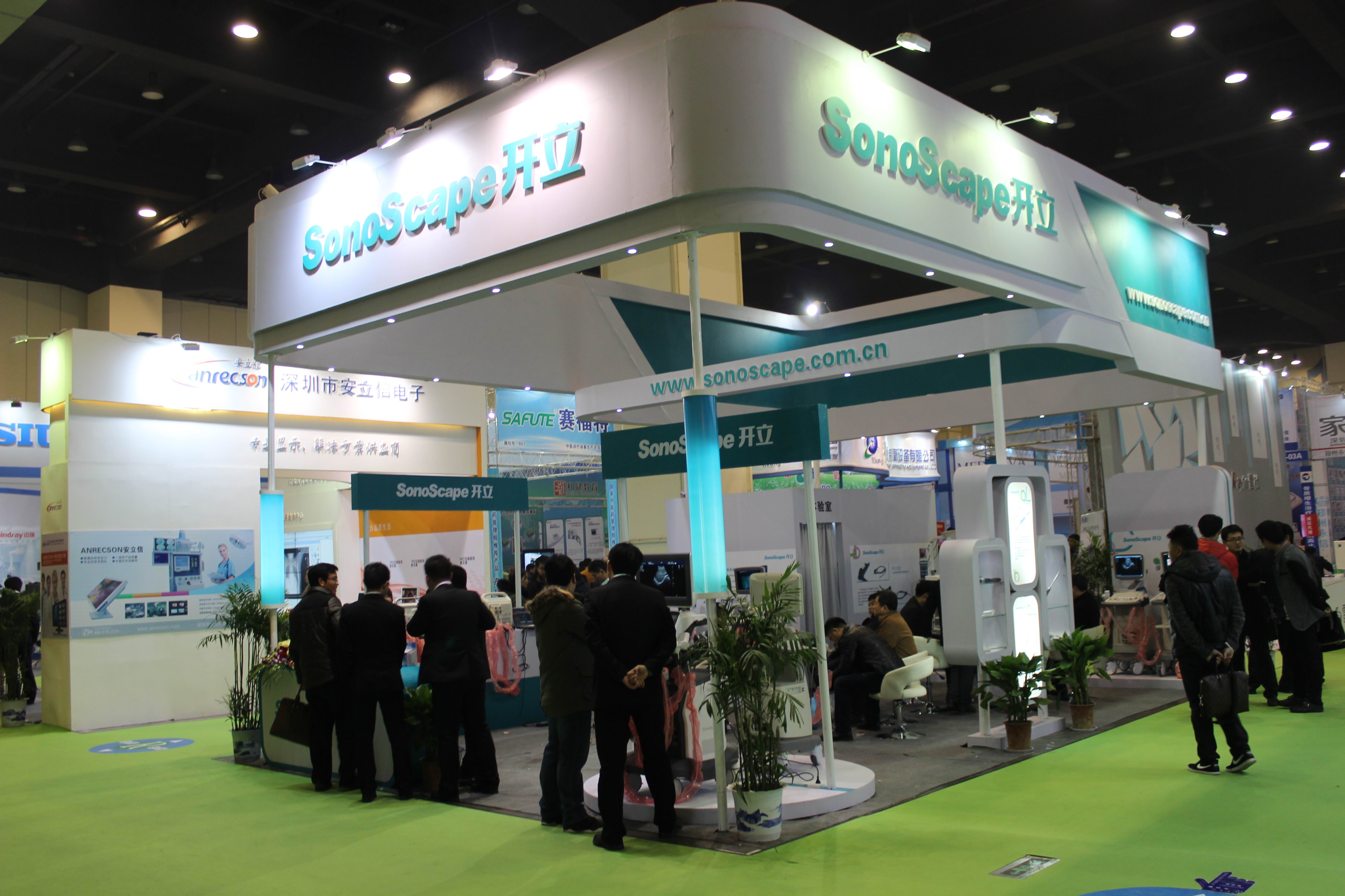 医疗器械展会活动_医疗康复器械网_进贤县医疗 器械科技园