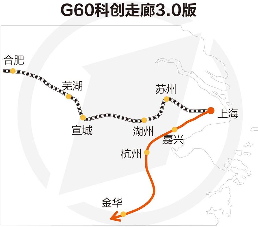 科创园区博览会_苏州园区博览中心农交会_苏州园区博览中心 农交会