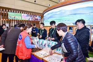 上海有机食品博览会_杭州有国际数码产品博览会吗_上海元盛食品专卖店有几家