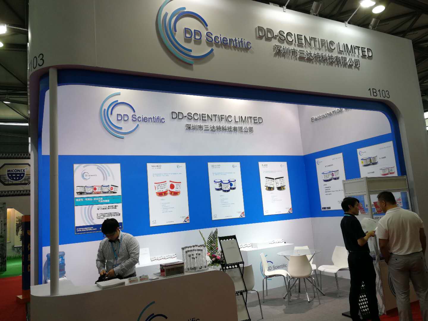 参加展会后的总结_参加展会总结_参加香港展会过关