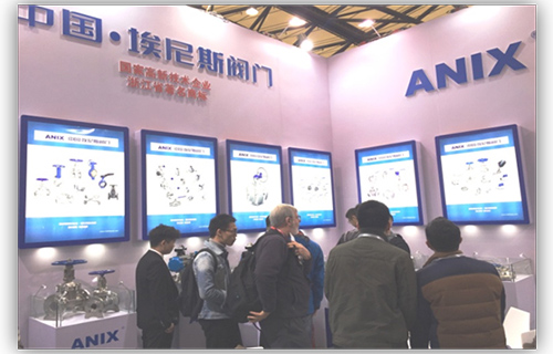 绿色水处理 创新我先行!2018中国国际工业水处理技术与装备展览会暨第十四届中国国际水处理化学品展览会9月19日召开