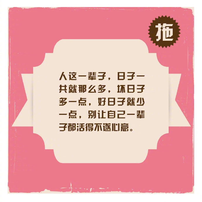 姓生活技巧_姓生活图_姓生活延时技巧