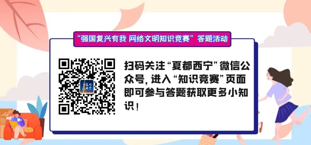 安全用电常识和生活用电常识习题_趣味生活常识竞赛题目_趣味经济学竞赛抢答题