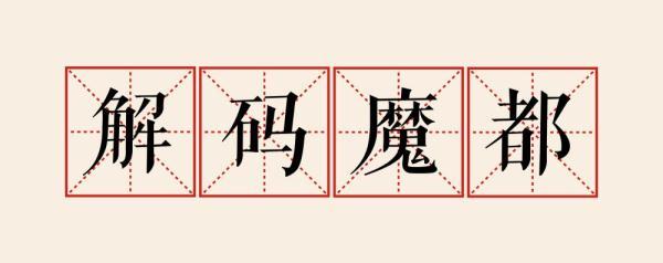 上海化工展会_2015化工展会_上海展会12月展会信息