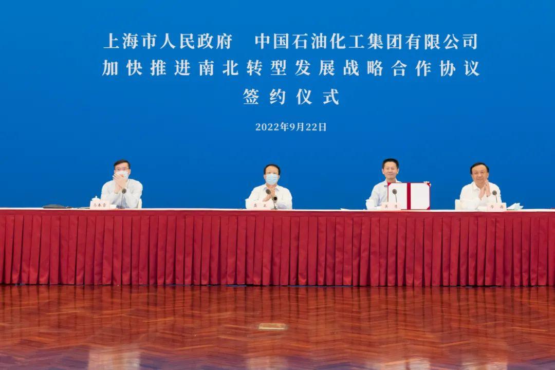 2015化工展会_上海化工展会_东南亚化工展会信息